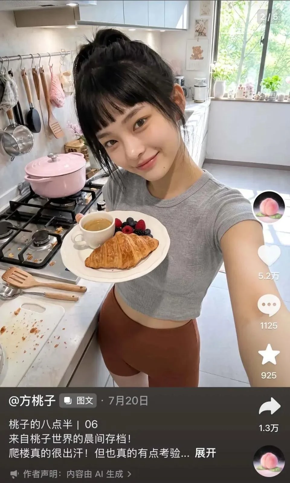 AI ảnh 2 AI ảnh 2