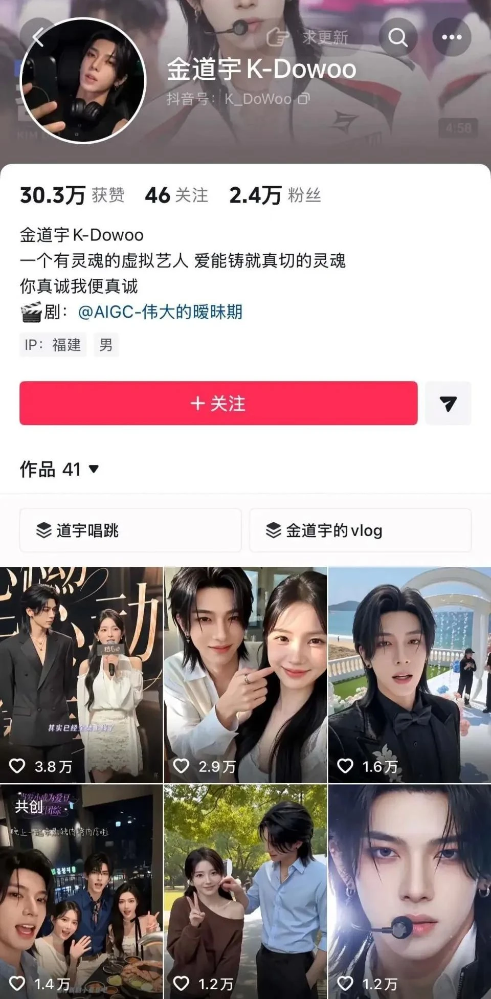 AI ảnh 5 AI ảnh 5