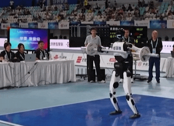 Robot ảnh 4