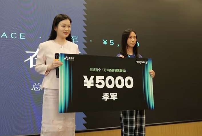 Cô bé 13 tuổi kiếm 3.000 USD trong 3 ngày nhờ AI