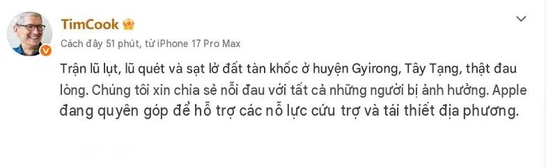 Apple ảnh 1