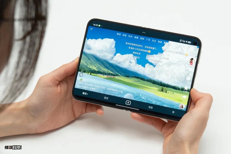 Xiaomi ảnh 5