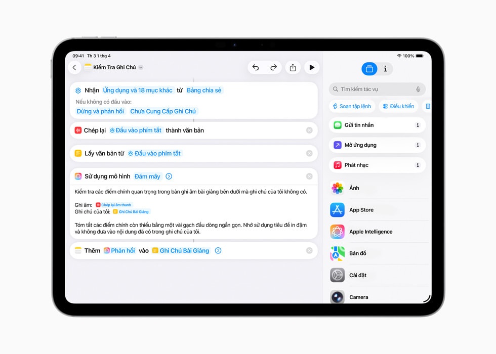 iOS 27 ảnh 3