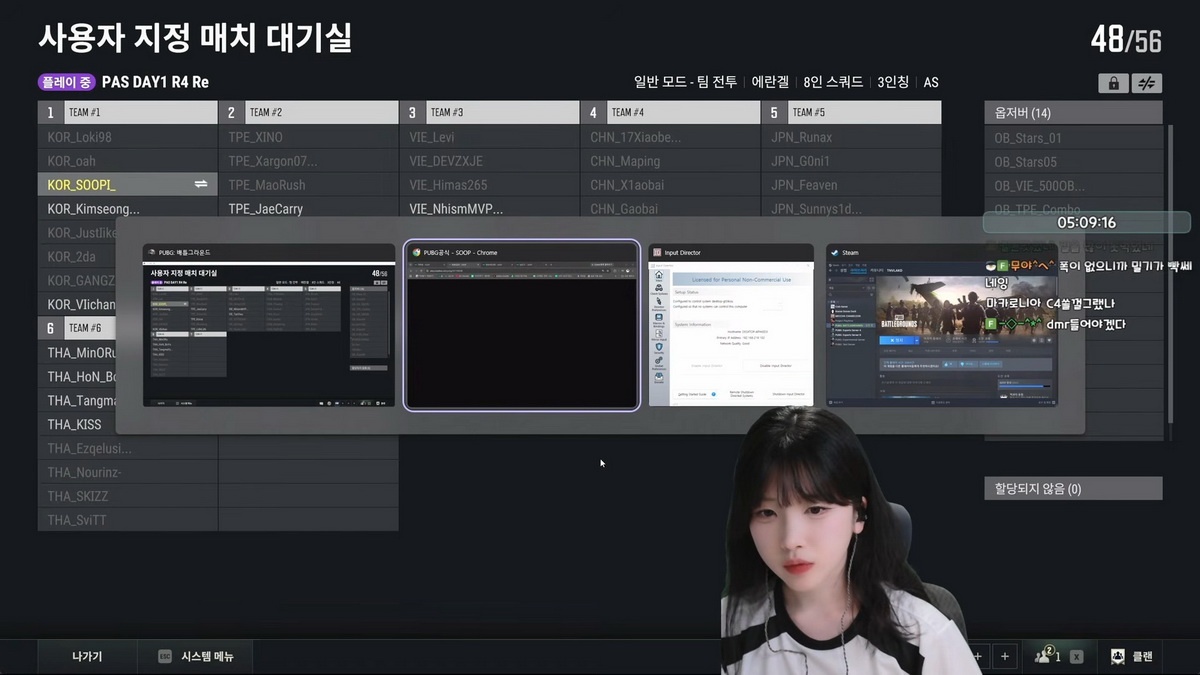 PUBG ảnh 3 PUBG ảnh 3