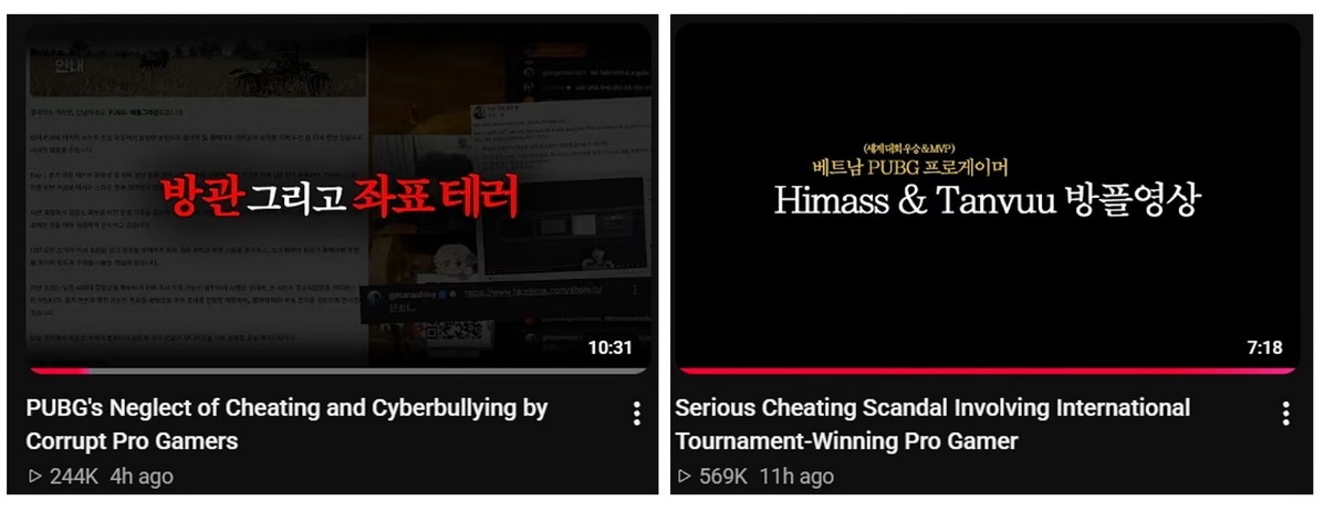 PUBG ảnh 2 PUBG ảnh 2