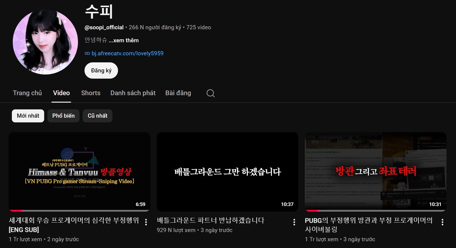 PUBG ảnh 2 PUBG ảnh 2