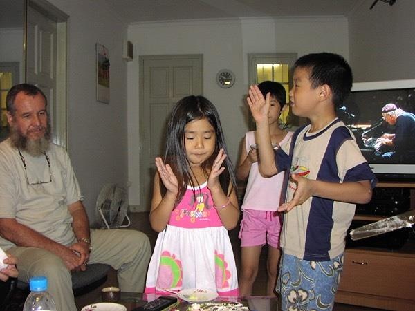 Huy Me Trang Lou ảnh 1 Huy Me Trang Lou anh 1