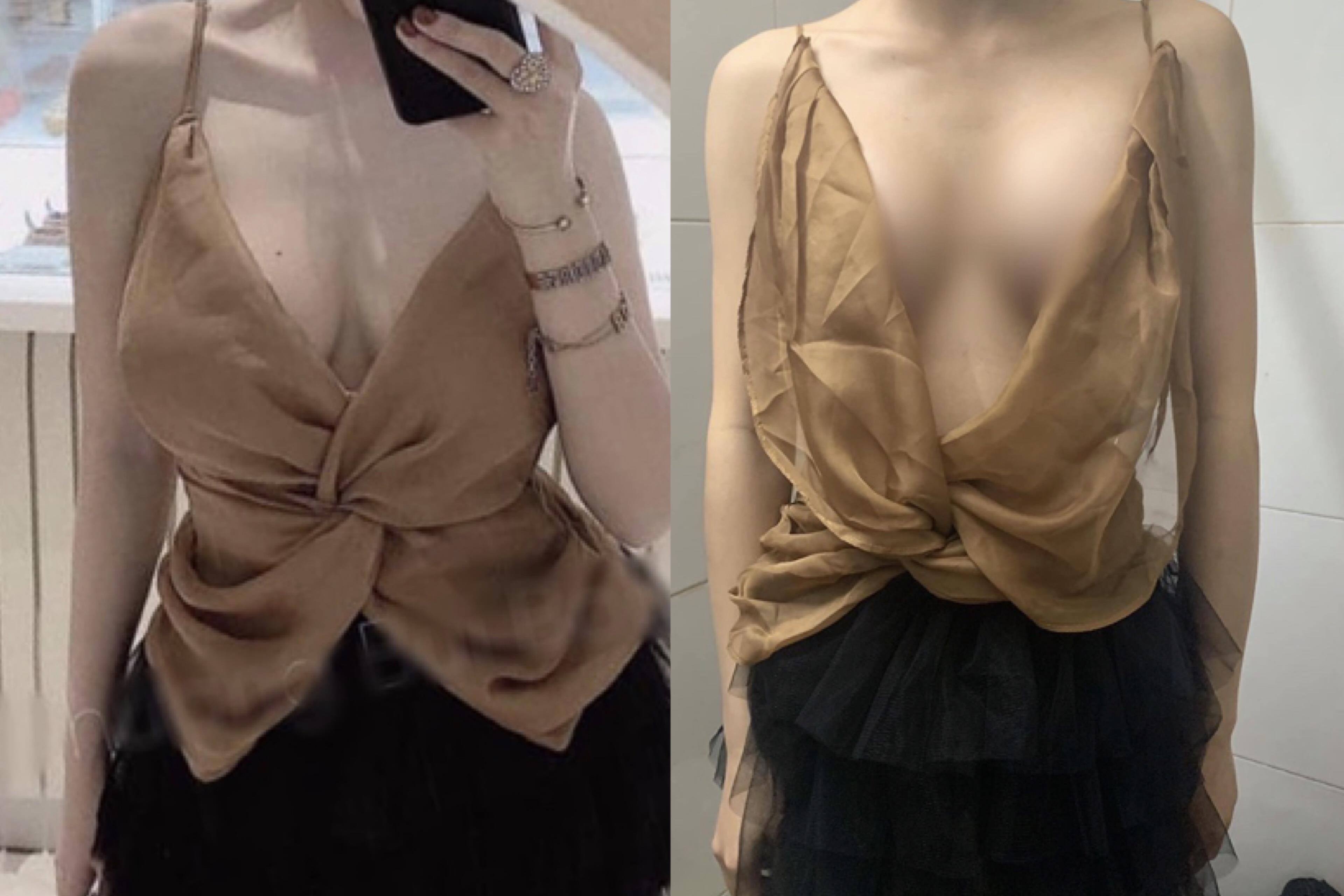 Hot girl bi 'to' ban hang 'gie rach': 'Khach chua ui do ky' hinh anh