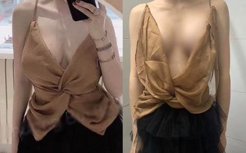 Sau on ao ban hang nhu 'gie rach', hot girl tiep tuc bi 'to' quyt tien hinh anh