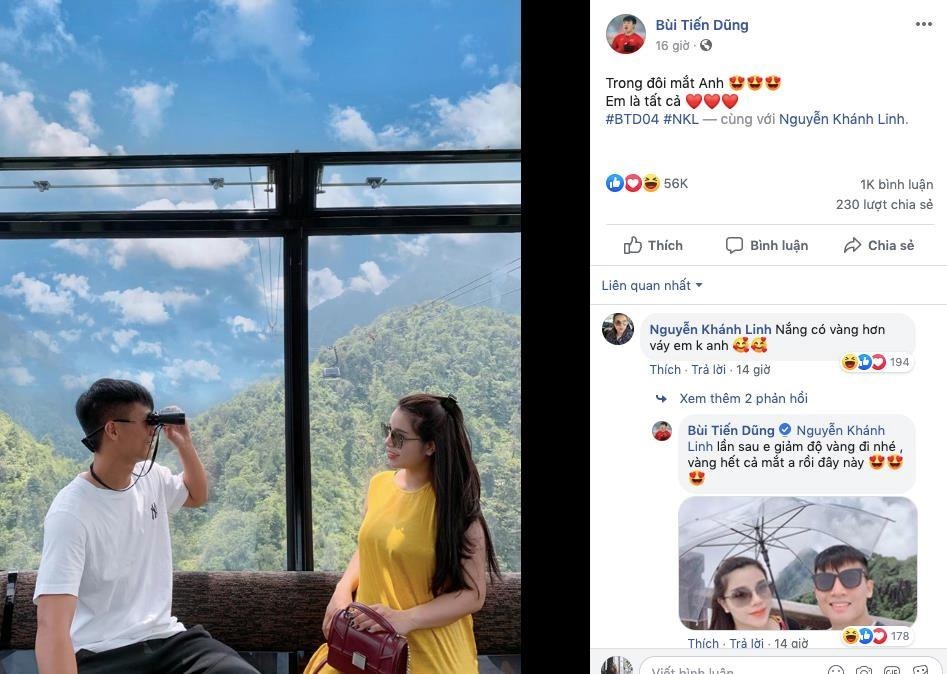 Bùi Tiến Dũng và Trần Đình Trọng ảnh 1 Bui Tien Dung va Tran Dinh Trong anh 1