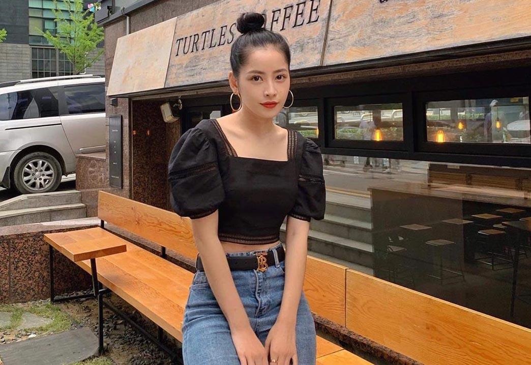 hot girl Nam tien anh 1