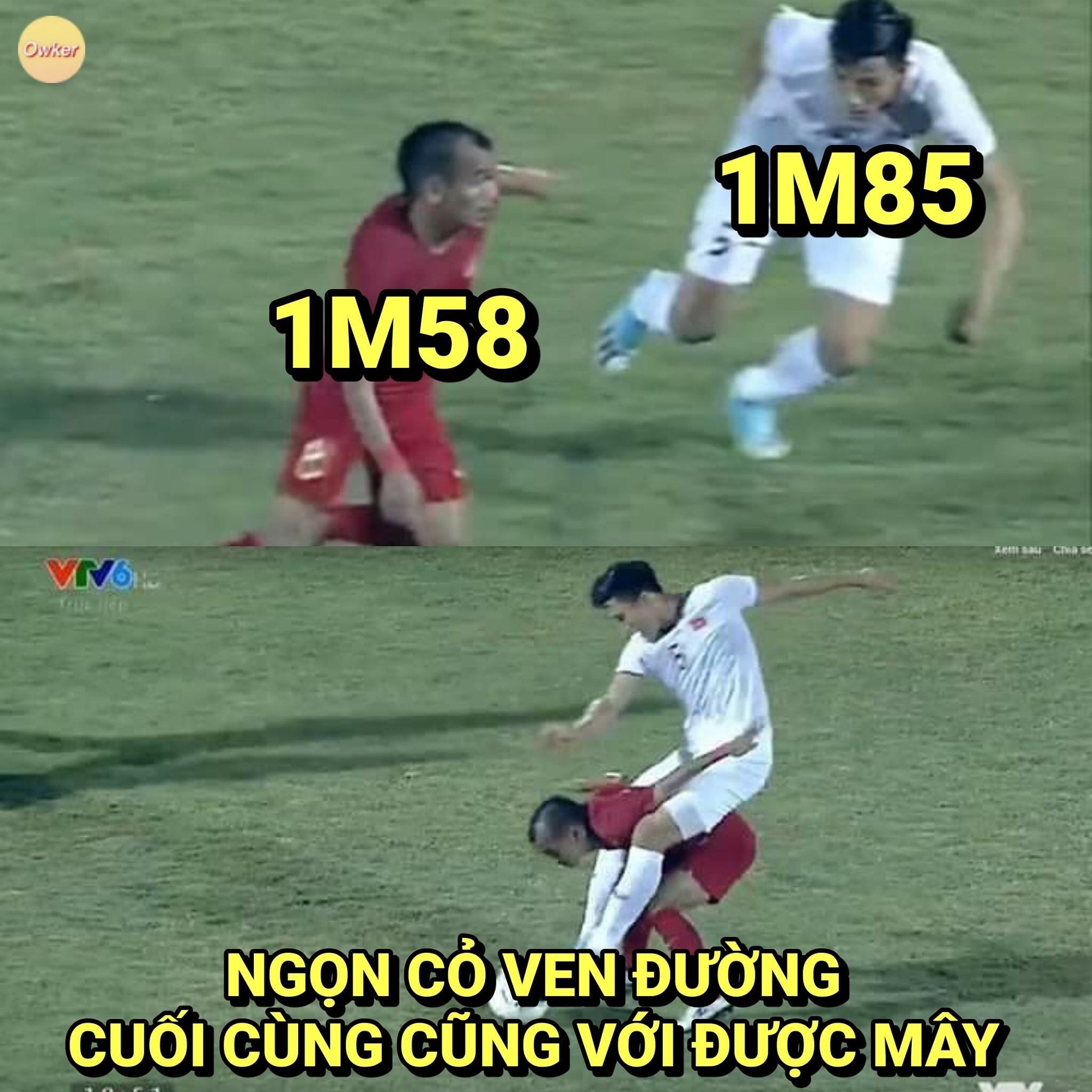 Văn Hậu ảnh 3 Van Hau anh 3