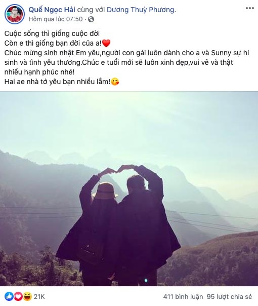 Viet Nam Indonesia anh 1