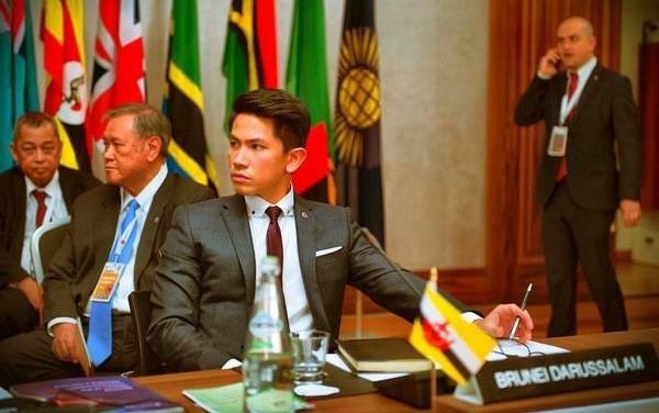 Hoang tu Brunei bat ngo chiem song le dang quang Nhat hoang Naruhito hinh anh