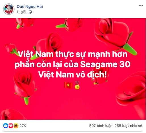 cau thu Viet Nam anh 1