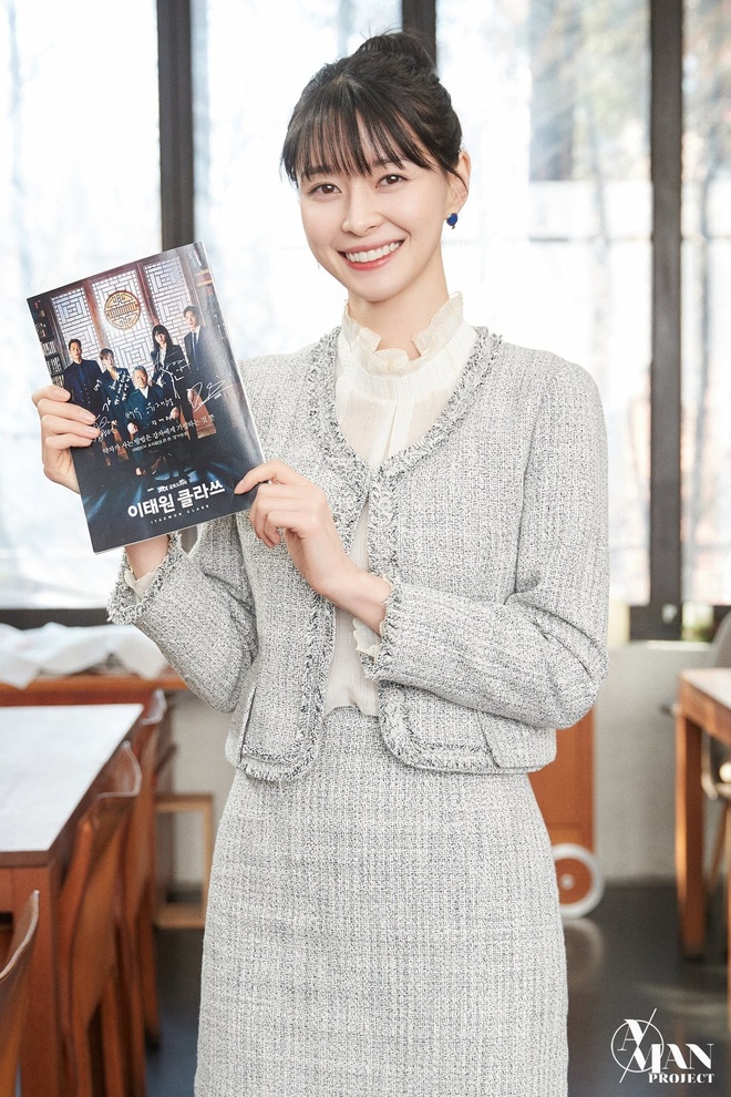 nu phu Itaewon Class anh 8