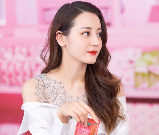 Cổ Lực Na Trát Địch Lệ Nhiệt Ba ảnh 1 Co Luc Na Trat Dich Le Nhiet Ba anh 1