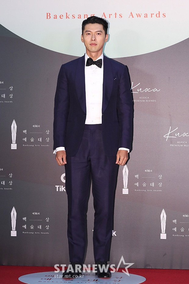 Hyun Bin Son Ye Jin anh 7