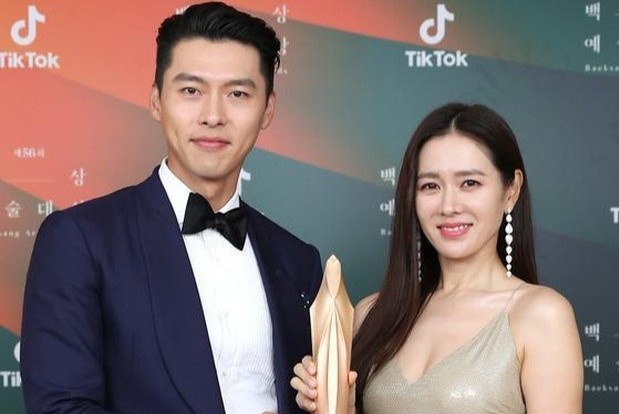 Son Ye Jin va nhung lan goi cam tren tham do hinh anh