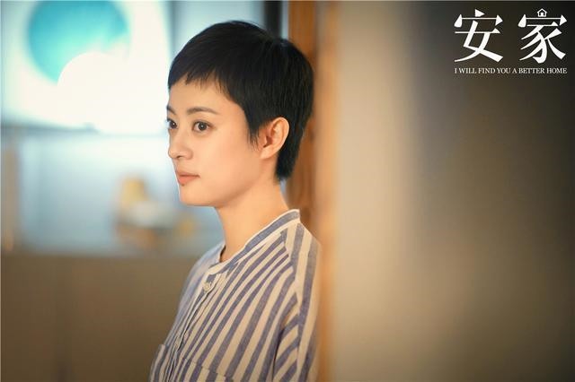 sao Cbiz bi cat giam cat-xe anh 1