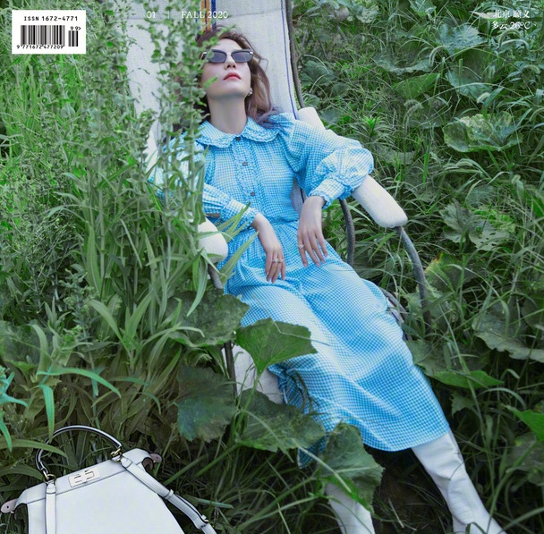 nhan sac Trieu Vy anh 5