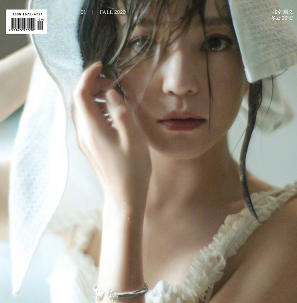 nhan sac Trieu Vy anh 2