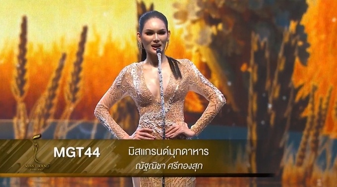 Miss Grand Thailand 2020 anh 1