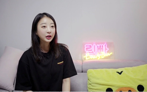 Hyerin EXID ảnh 1 Hyerin EXID anh 1