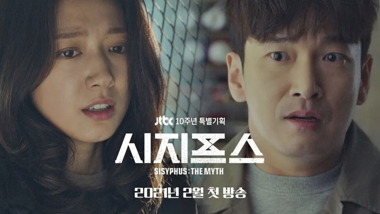 phim truyen hinh Han Quoc anh 7