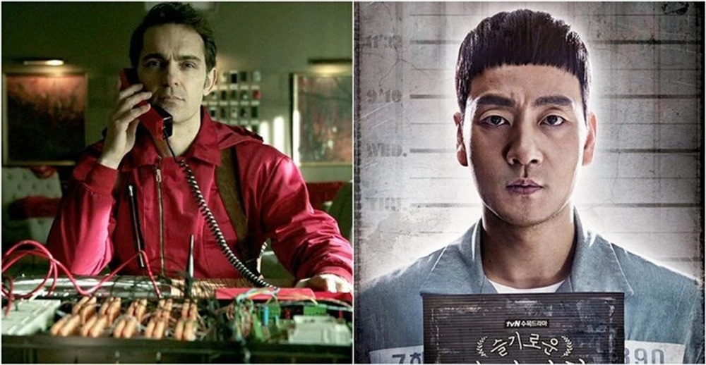 dien vien Money Heist anh 1