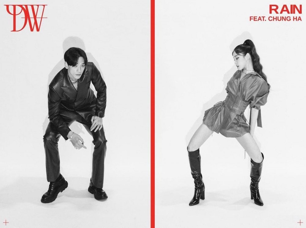 Bi Rain Kim Chung Ha anh 1