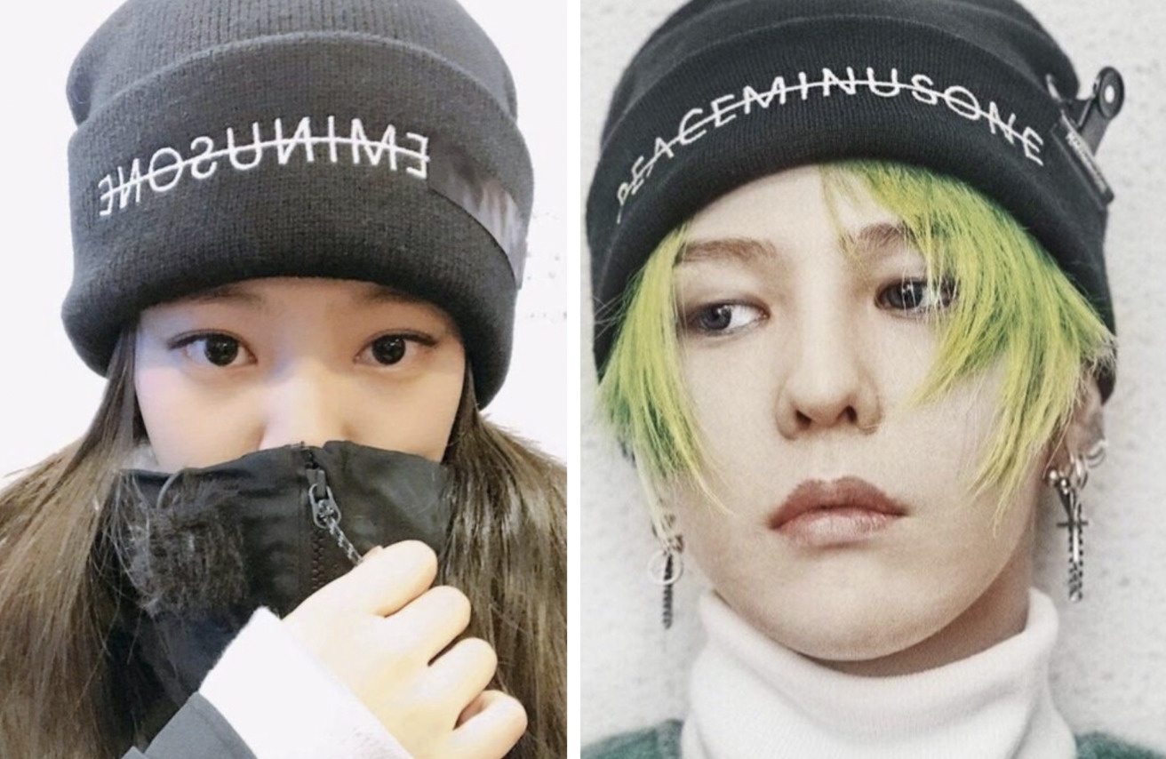 G-Dragon mặc đồ đôi với Jennie ảnh 3 G-Dragon mac do doi voi Jennie anh 3