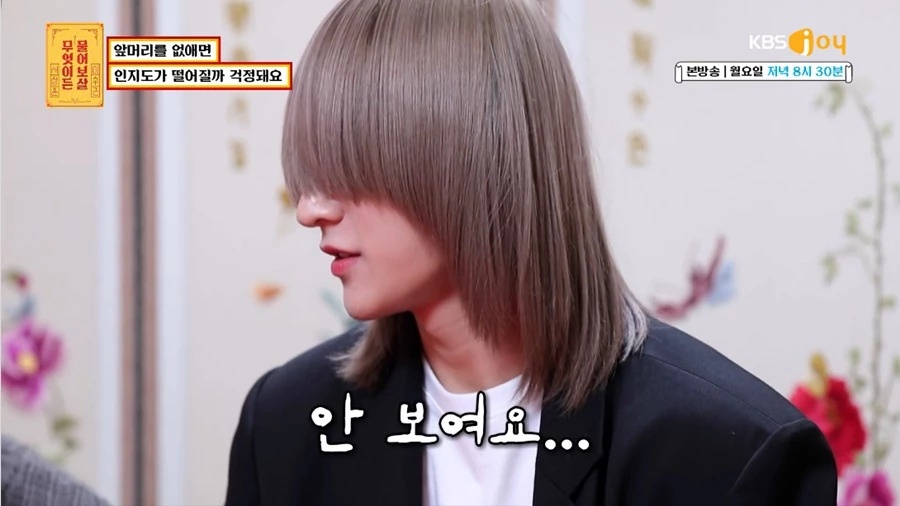 tóc kỳ lạ của sao Hàn ảnh 1 toc ky la cua sao Han anh 1