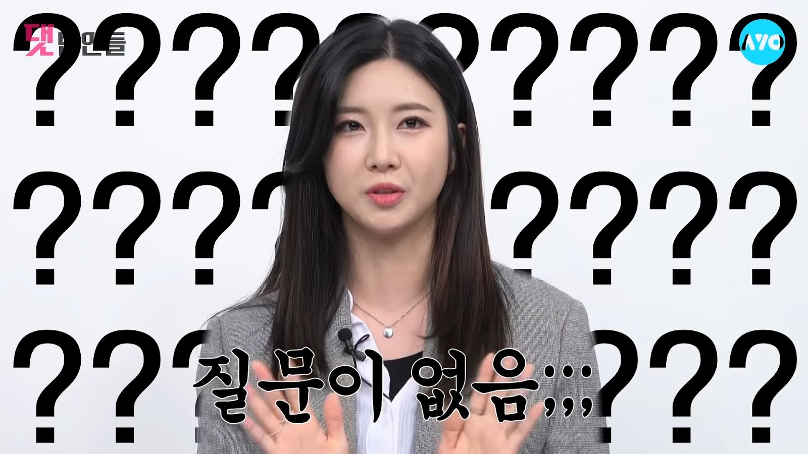 thu giong o Han Quoc anh 2