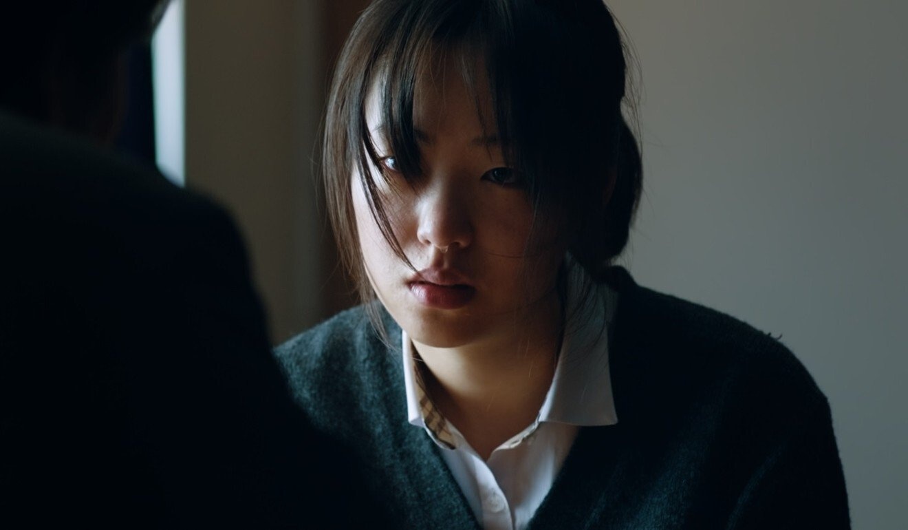 Jeon Yeo Bin ảnh 2 Jeon Yeo Bin anh 2