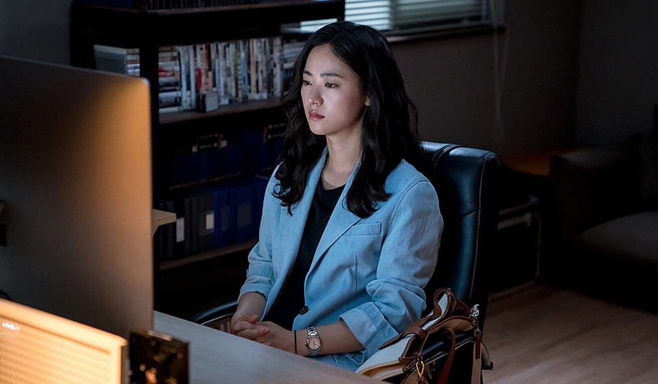 Jeon Yeo Bin ảnh 3 Jeon Yeo Bin anh 3