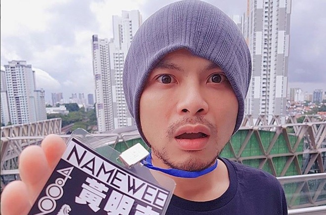 BlackPink,  Namewee ảnh 2 BlackPink,  Namewee anh 2