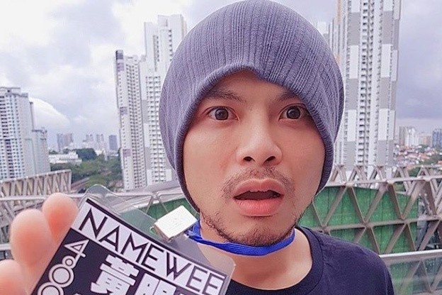 Rapper Malaysia bi chi trich vi lam nhac xuc pham BlackPink hinh anh