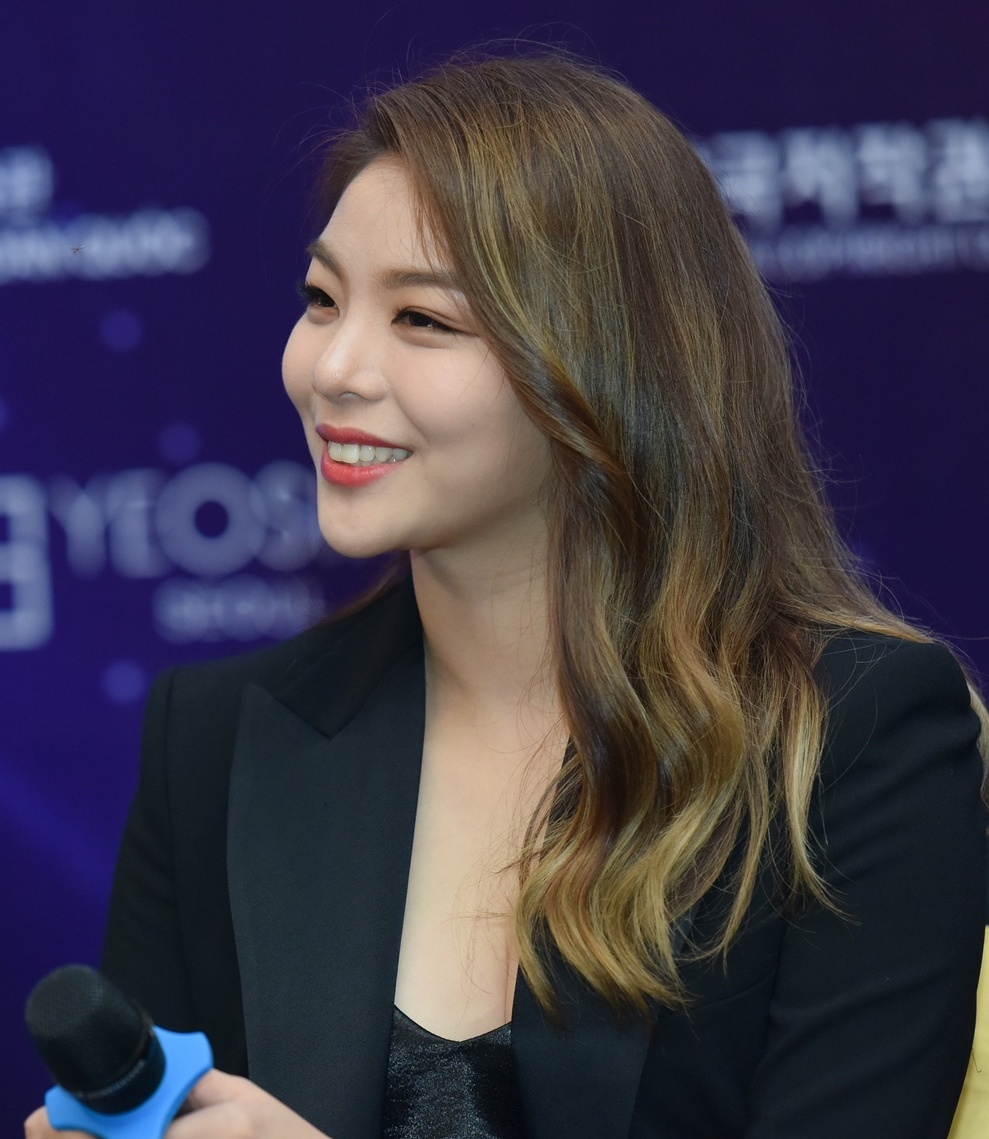 Sao Han giam can anh 3