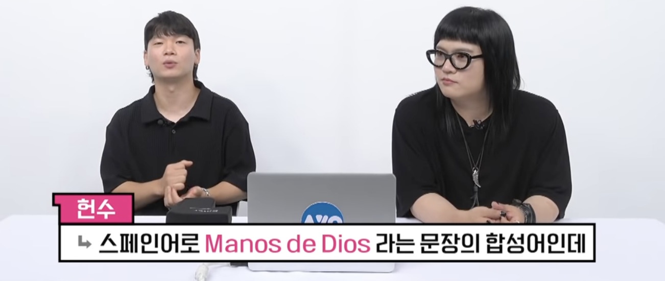 nghe si lam gi voi trang phuc sau bieu dien anh 1