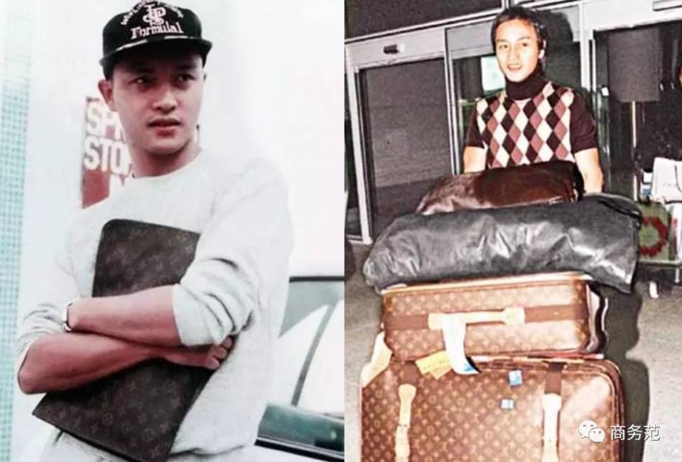 Truong Quoc Vinh anh 1