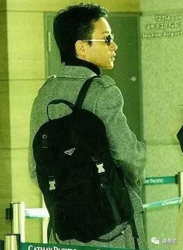 Truong Quoc Vinh anh 2