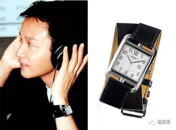 Truong Quoc Vinh anh 3