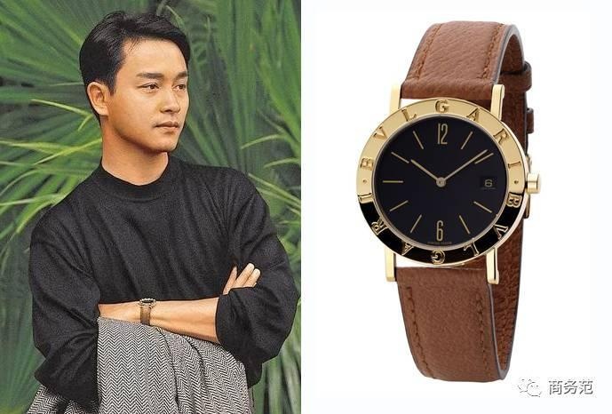 Truong Quoc Vinh anh 4