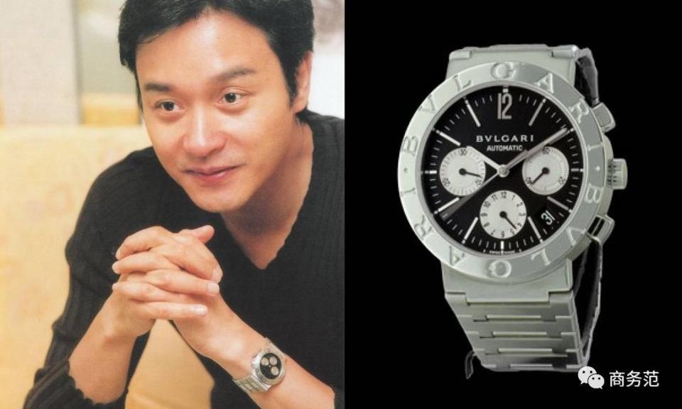 Truong Quoc Vinh anh 6