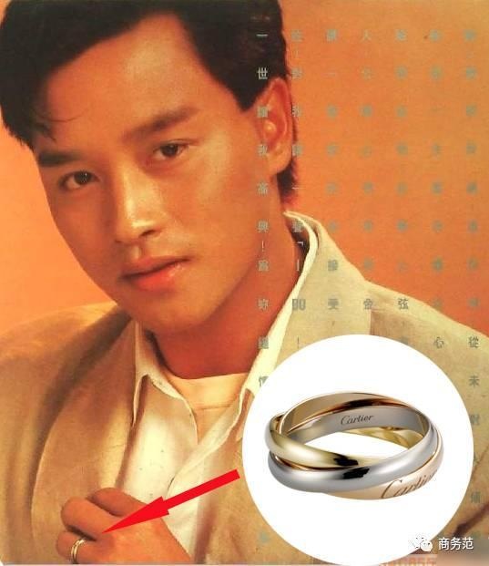 Truong Quoc Vinh anh 7