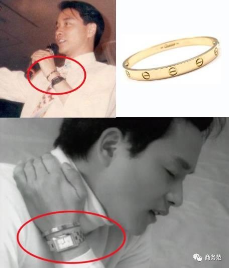 Truong Quoc Vinh anh 8