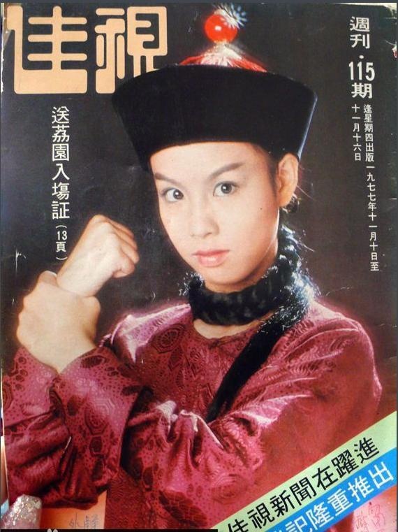 cac dien vien dong vi tieu bao anh 1