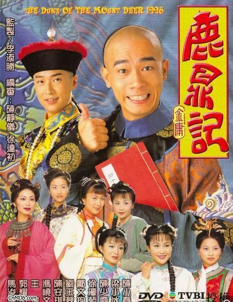 cac dien vien dong vi tieu bao anh 5