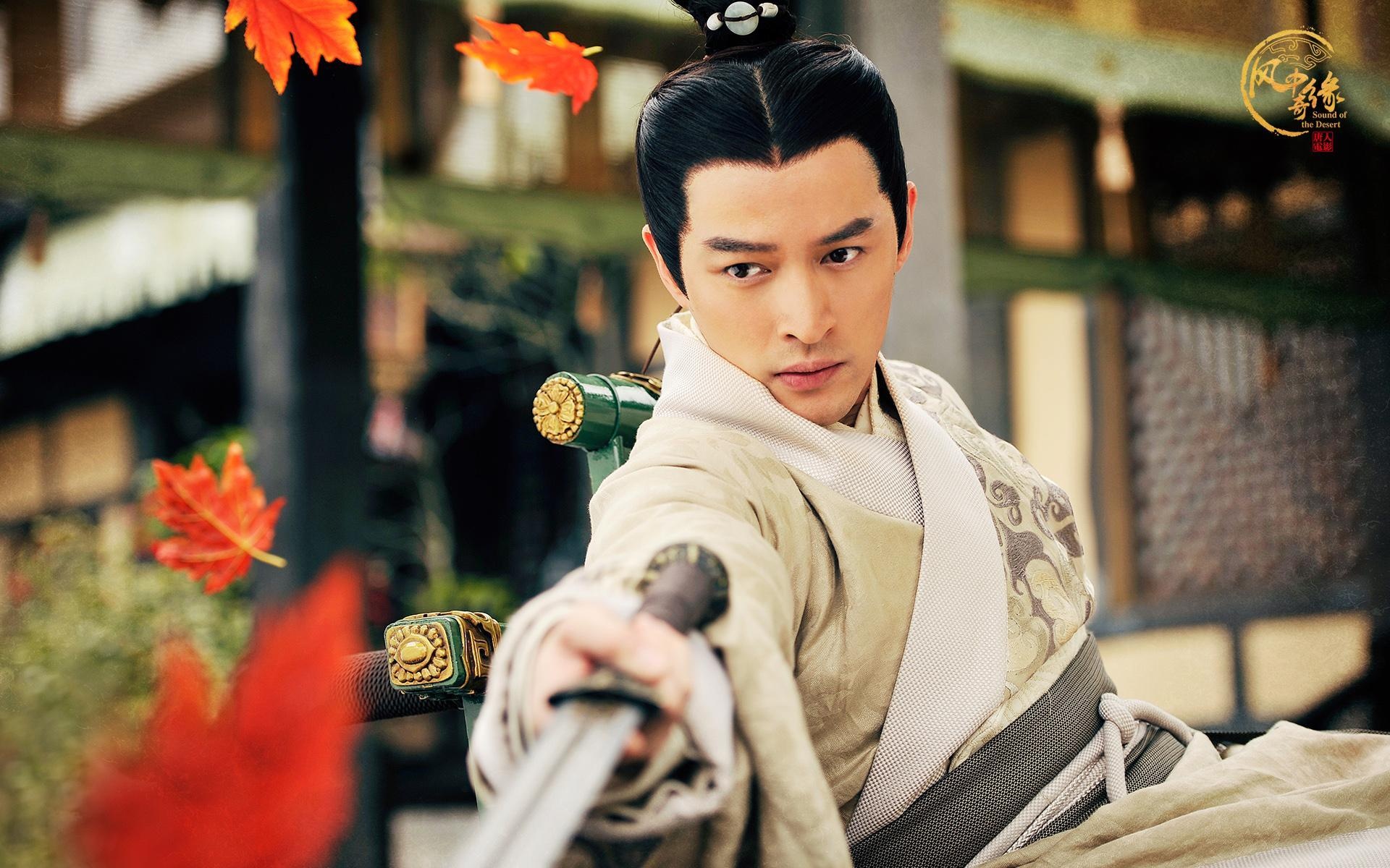 hoang tu co trang ho ca anh 9